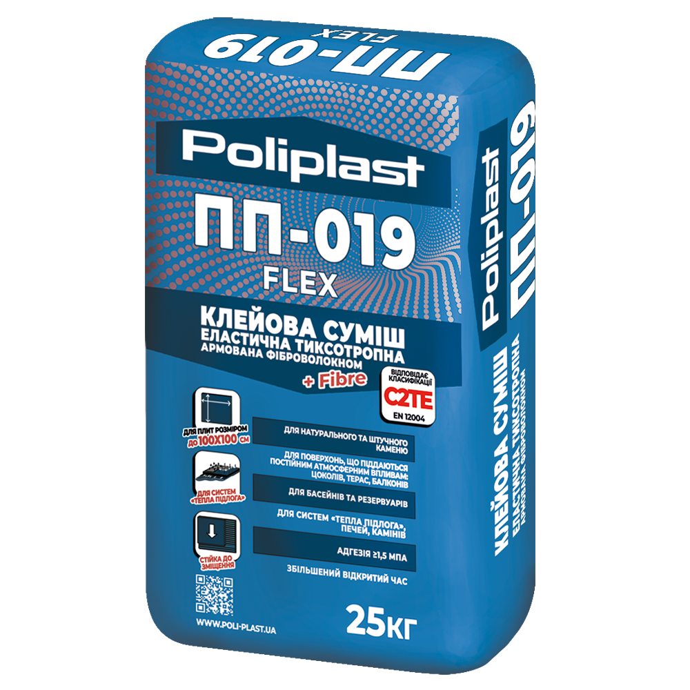 Клейова суміш еластична тиксотропна армована фіброволокном ПП-019 сіра, 25 кг